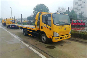 惠农附近24小时救援车电话