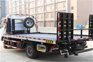 惠农24小时道路救援电话