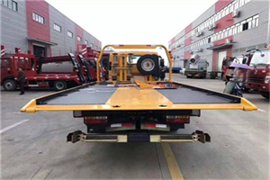 惠农附近汽车救援服务