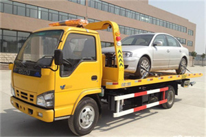 惠农道路救援一般怎么收费