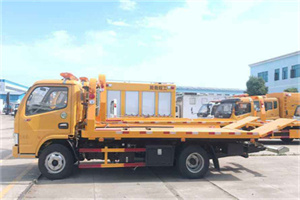 惠农送油救援服务